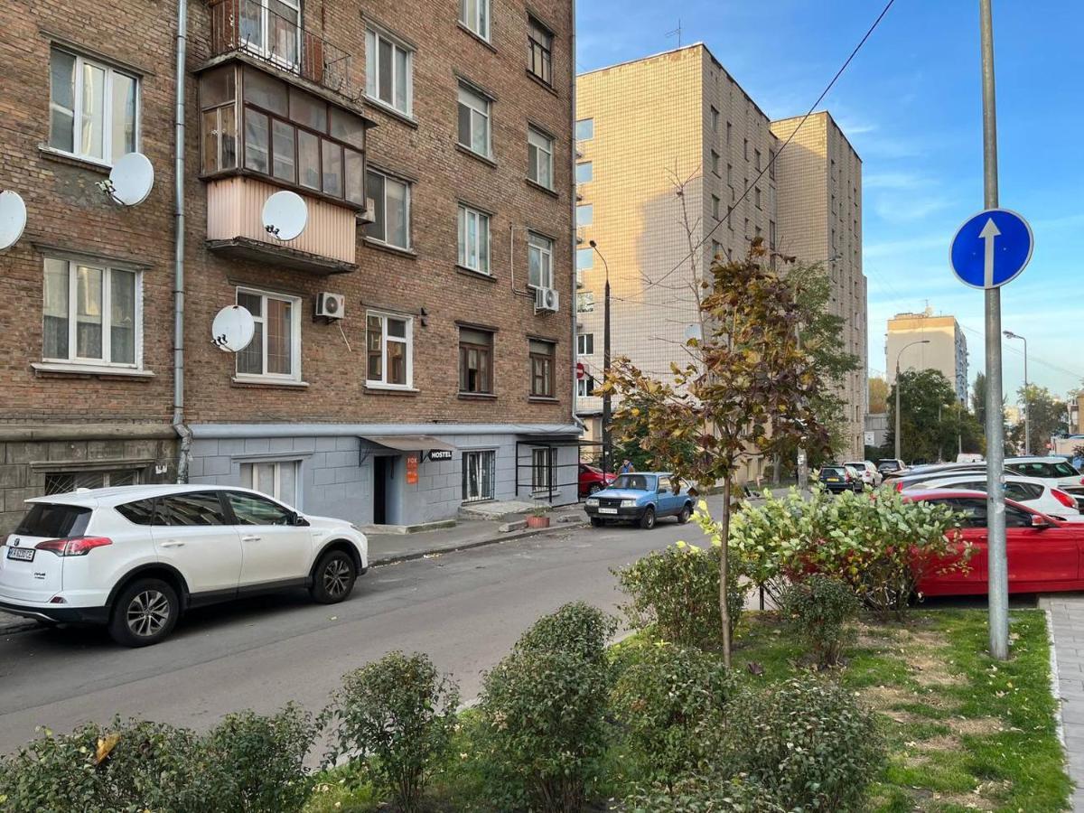Fox Hostel Kyiv Exterior photo