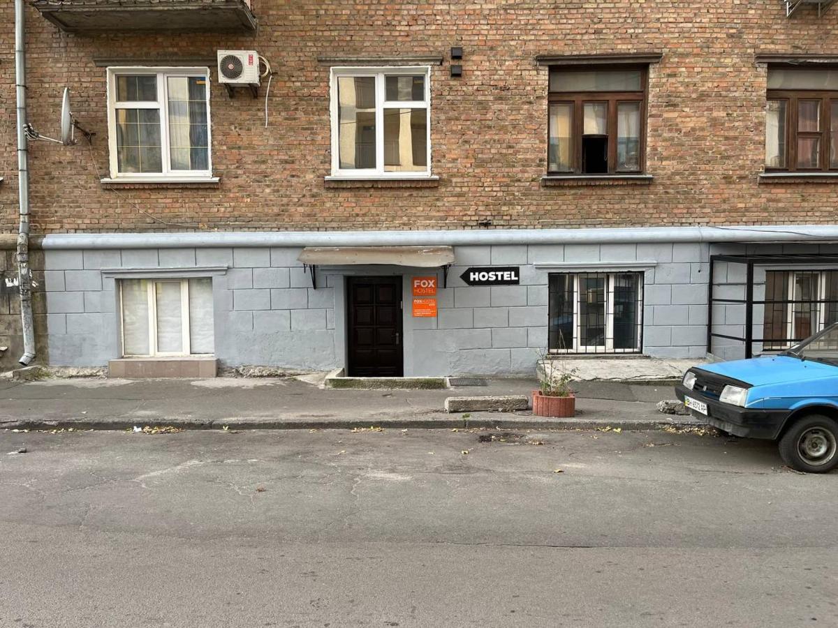 Fox Hostel Kyiv Exterior photo
